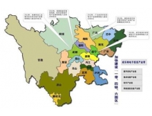 邢台市聚焦蓉城 丨2020中国（西部）电子信息博览会8月开幕