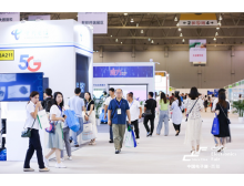 邢台市看点大曝光！2020中国（西部）电子信息博览会进入最后倒计时