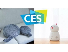 邢台市新奇机器人集聚线上2021CES