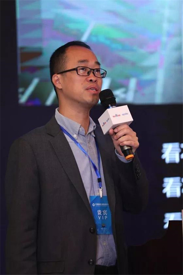 百度IDG智能交通事业群解决方案部总经理、百度智行科技有限公司总经理聂育仁