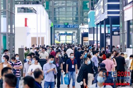 全球消费电子产业往何处去？CITE2022指明方向！