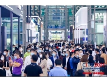驻马店市我国集成电路产业规模不断增长，CITE2022应势而来